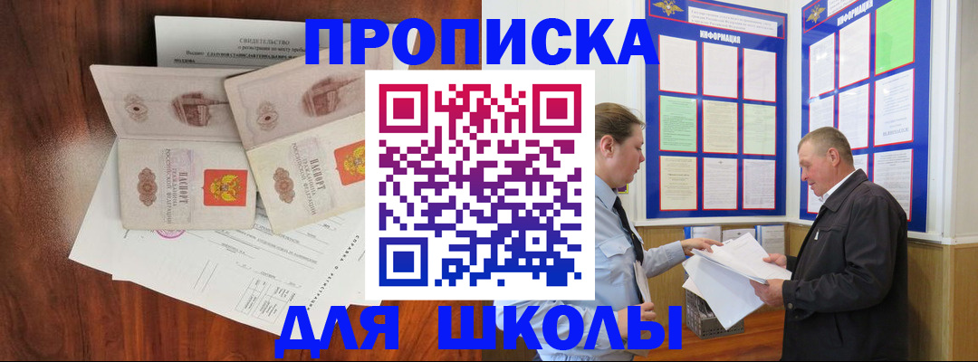 форма 3 в Липецкая области